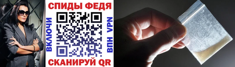 kraken ONION  Искитим  АМФЕТАМИН 97% 