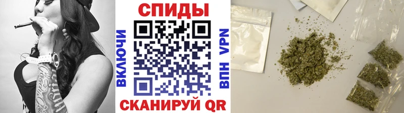 KRAKEN как зайти  Искитим  БУТИРАТ Butirat  купить  сайты 