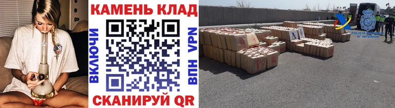 цена   Искитим  ГАШ ice o lator 