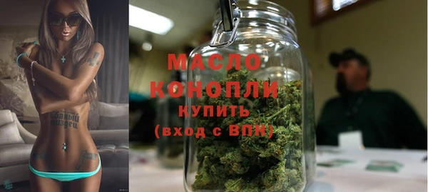 героин Арсеньев