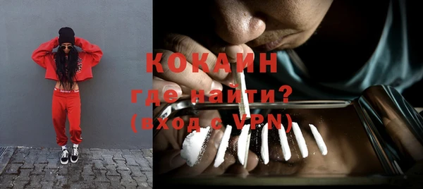 a pvp Кулебаки