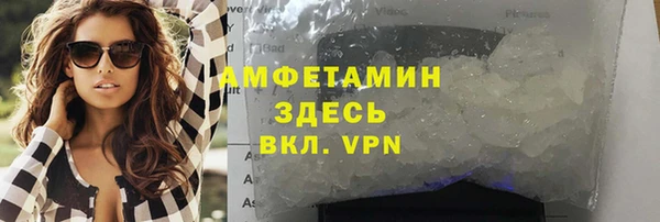 бошки Куйбышев