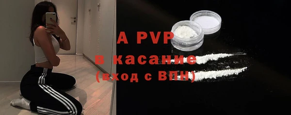 меф Аркадак
