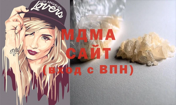 меф Аркадак