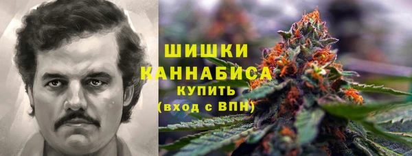 героин Арсеньев